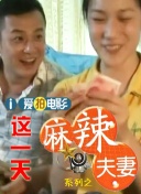 国产的大片免费看